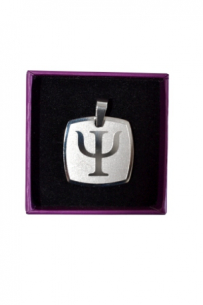 AMULET "FOR DECISIVENESS"